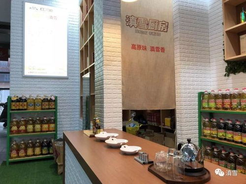 愛上廚房的你,運氣一定不會太差