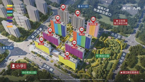 贛州要買房的人 五一精品房地產展銷會花樣送禮 快來撩